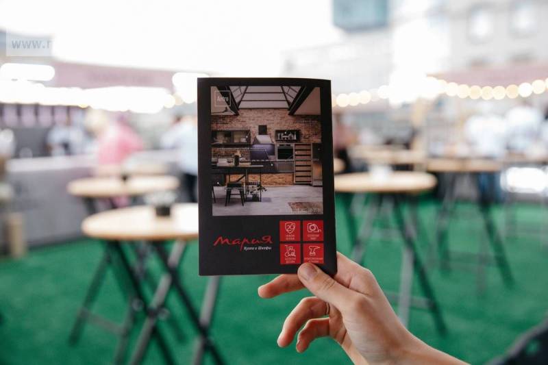 Достижения